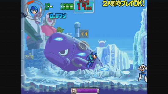 发售！畅玩32款Capcom经典街机亚游ag电玩《卡普空街机合集2》正式(图5)